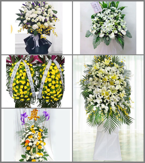 贵州毕节市黔西县素朴镇牛场村白事花篮预定